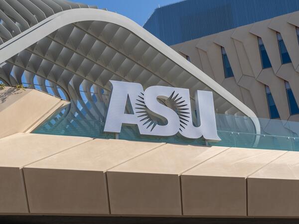 ASU logo outdoors